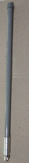 2.4GHz 全向玻璃鋼天線 