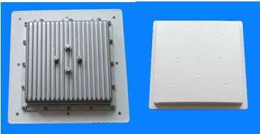 2.4GHz integrated antenna 